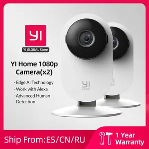 Домашняя Wi-Fi камера YI 1080p, 2 шт. в комплекте, с ночным видением, IP, с защитой от ии, с датчиком присутствия/звука