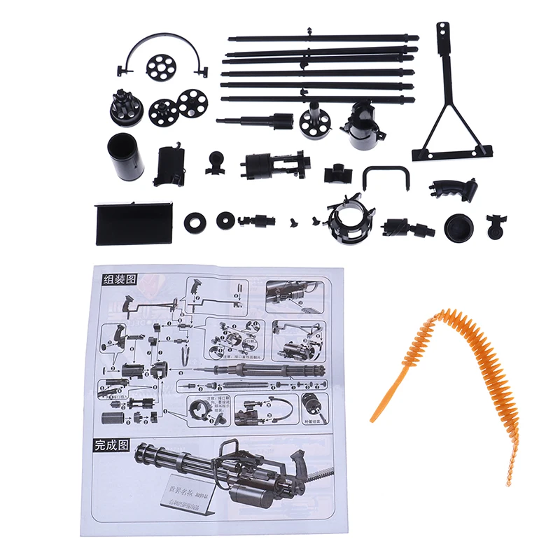 

1/6 Scale 12 inch Action Figures M134 Model Guns T800 Heavy Machine Guns + Bullet Belt Kids Toys