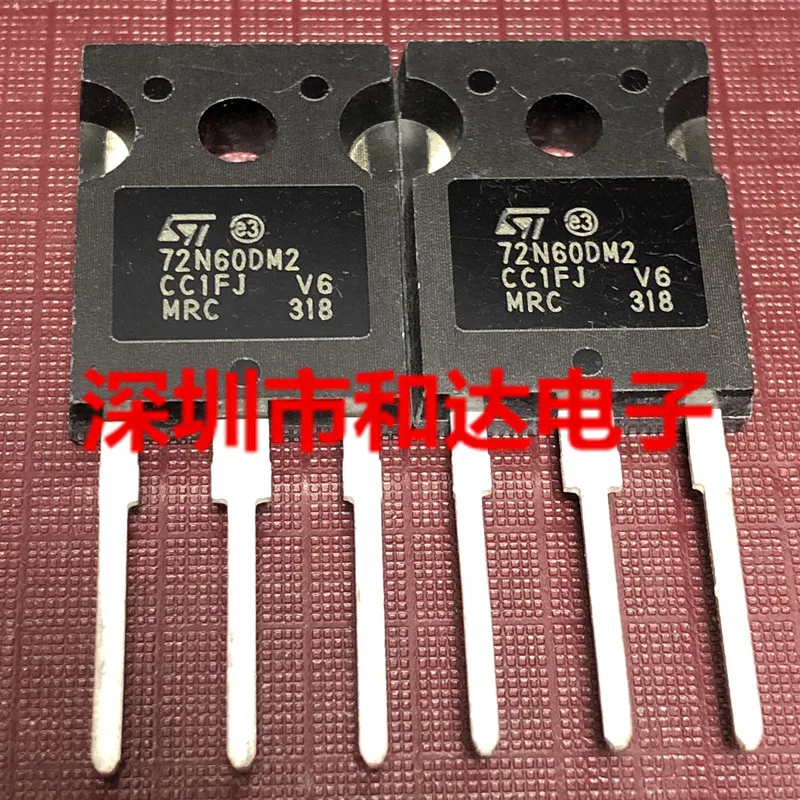 

STW72N60DM2 72N60DM2 TO-247 600V 66A