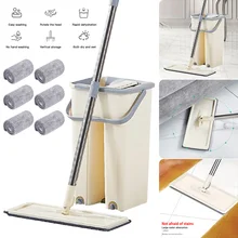 cleaning mop online