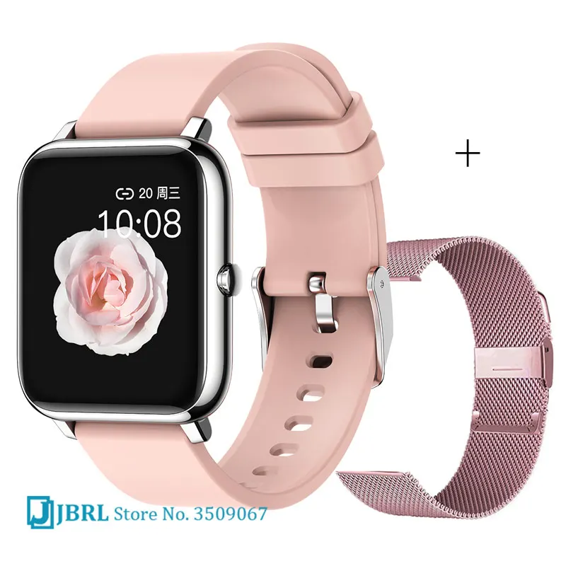 watch for girls 2021