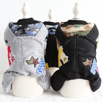 

Autumn and Winter Newest Camouflage Style Dog Jumpsuits Four-legged Three Colors Xs-xl Sizes Pet Jumpsuits Products for Dogs Cat
