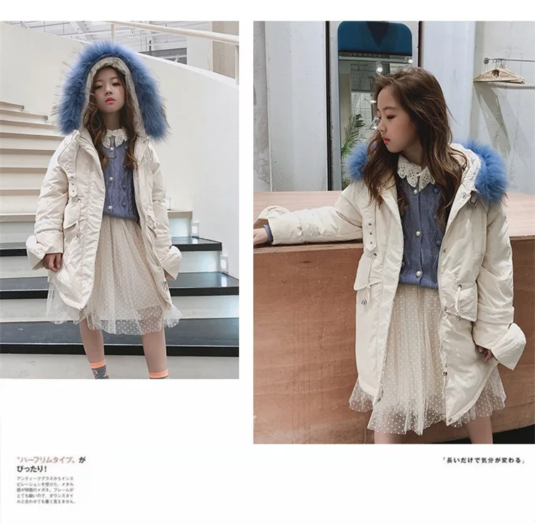 Новинка года, зимний пуховик для девочек Модное Длинное пуховое пальто для маленьких девочек детская зимняя куртка-пуховик для девочек#8156