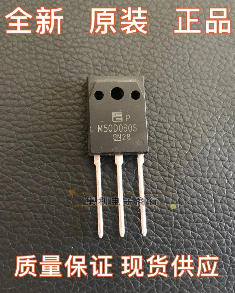 M50D060S 1MBK50D-060S IGBT 600V 50A | Электронные компоненты и принадлежности