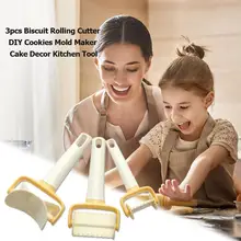 3 шт./компл. печенья дисковый нож DIY печенье пресс-форма для выпечки торта чайник Кухня аксессуары отделочных работ Еда пресс-форм Трафареты