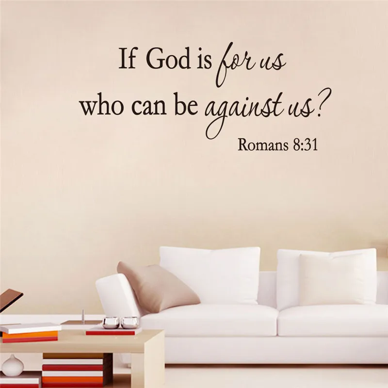 Библейская серия обои с символами наклейки для комнат стены дивана поколения резьбы стих стены искусства украшения дома если Бог 8:31