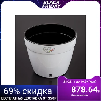 

Pot 15 l "Asti", white