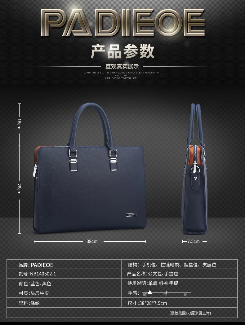 NB140502-1蓝完整_05