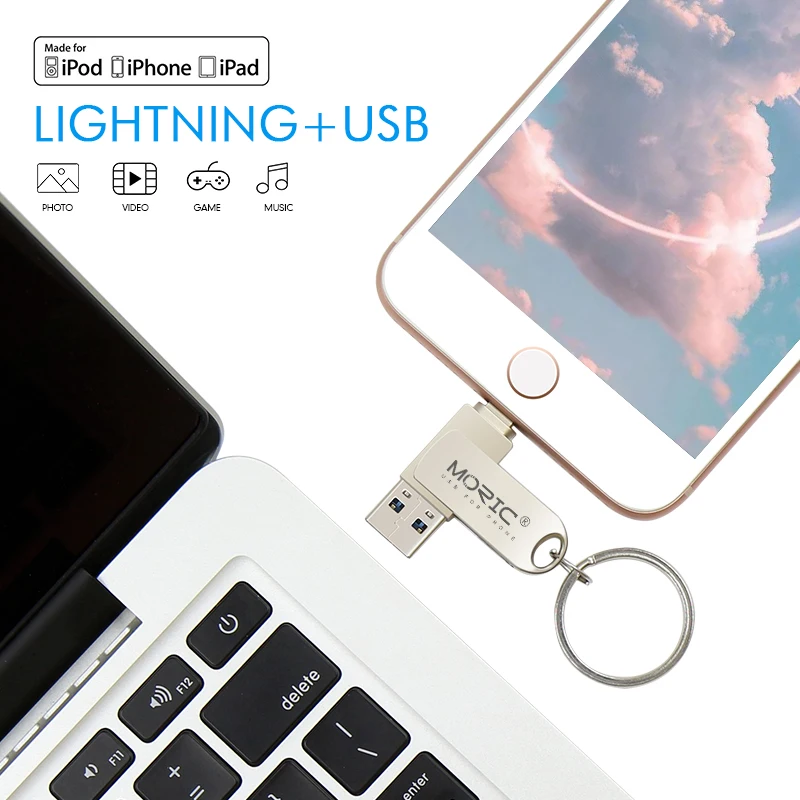 Флеш накопитель USB 128 ГБ для iPhone X/XR/XS/ 8/7/6/iPad 64 32 256 Гб OTG Флешка 3 0 карта памяти ios|USB