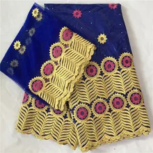 Высокое качество 5 ярдов Базен Riche дизайн Африканский Базен кружевная ткань+ 2 ярдов сетка тюль кружево с бисером KY092720