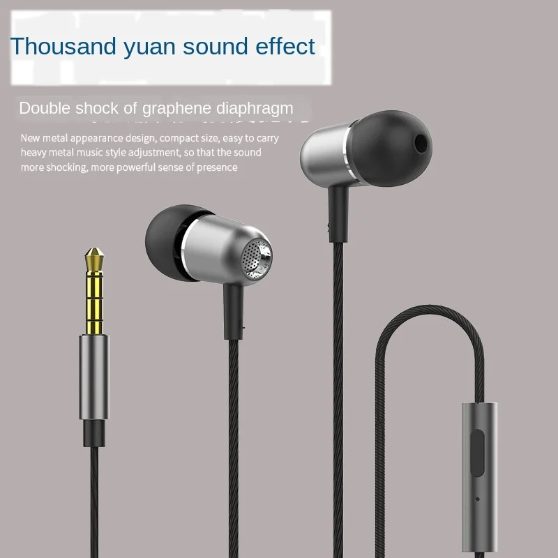 Wired Earphone In ear Earphone Earplugs with Wheat Android Universal Metal Wire Control Outdoor Fitness Headset