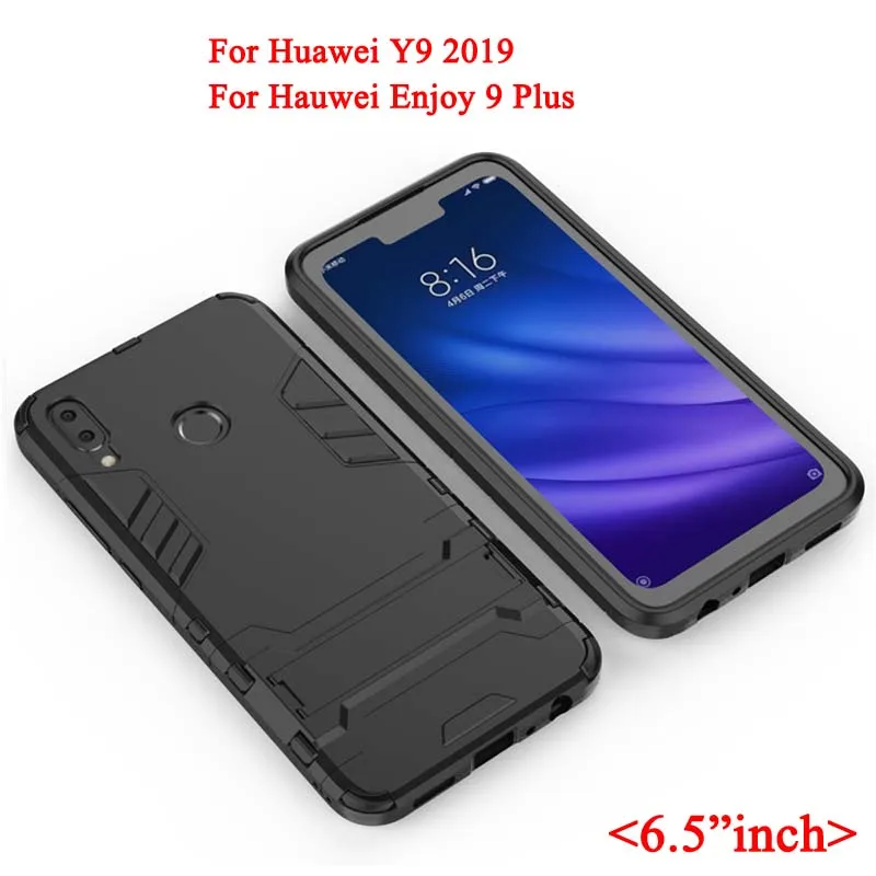 Y9 2019 Армированный чехол для huawei Y3 Y5 Y6 Pro Y7 Y9 Prime крышка силиконовый резиновый противоударный Твердый чехол для телефона на заднюю панель - Цвет: Y9 2019