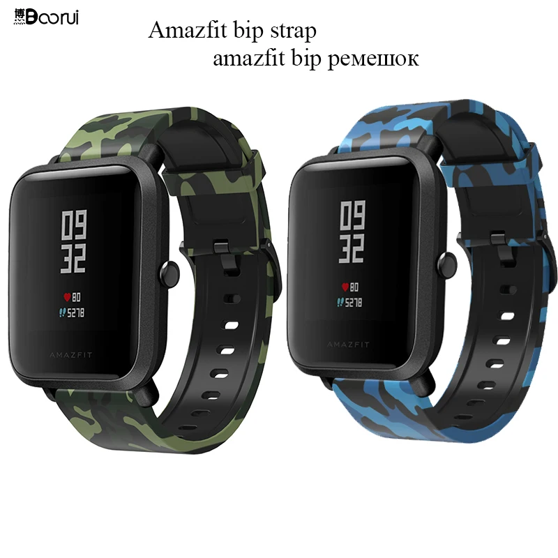 BOORUI Amazfit Bip ремень и amazfit bip чехол correa amazfit bip Силиконовые серьги 20 мм ремешок с модными цветами