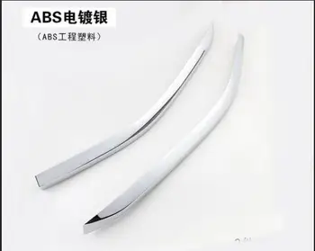 

Application only for Skoda Kodiaq Medium Net Decoration Bright Bar Refitting Front Bar Sticker Exterior Decoration
