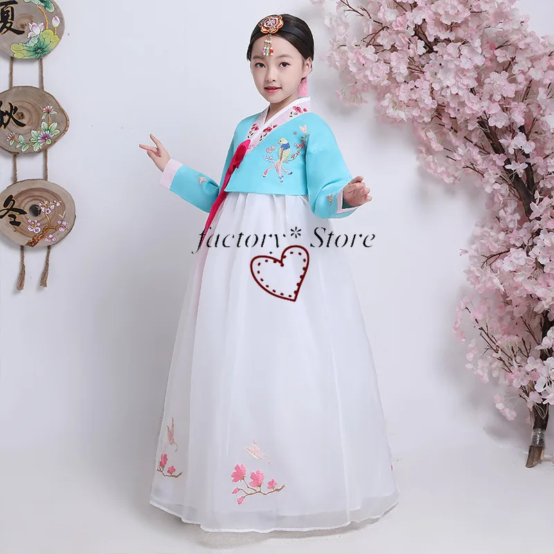 Hanbok Girls Abbigliamento Da Ballo Per Bambini Costume Da Ballo Coreano Dae Jang Geum Costumi Di Danza Popolare