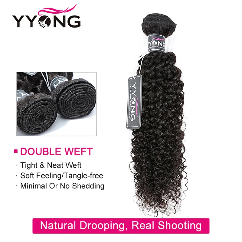 kinky curly natural 800