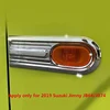 Auto Replacement Parts