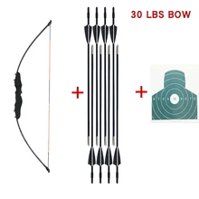 

30/40 Lbs. Teen Archery Hunting Practice Shooting Straight Bow Straight Draw Beginner Bow Outdoor Shooting Children
