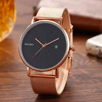 Couple Watches
