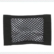 40 см* 25 см авто багажник коробка сумка для хранения Сетка автомобиля аксессуары для Toyota FJ Cruiser RAV4 CROWN Vios LAND CRUISER