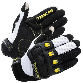 

RST 412 Mesh Carbon Summer Short Gloves Motocross Downhill Bike Off Road Black Yellow Glove