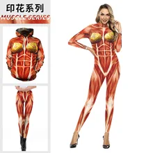 3D костюм для косплея, костюм для ролевых игр, свитер для мышц, тонкие колготки, брюки, супер герой, игрушка для женщин, девочек, подарок для выступления