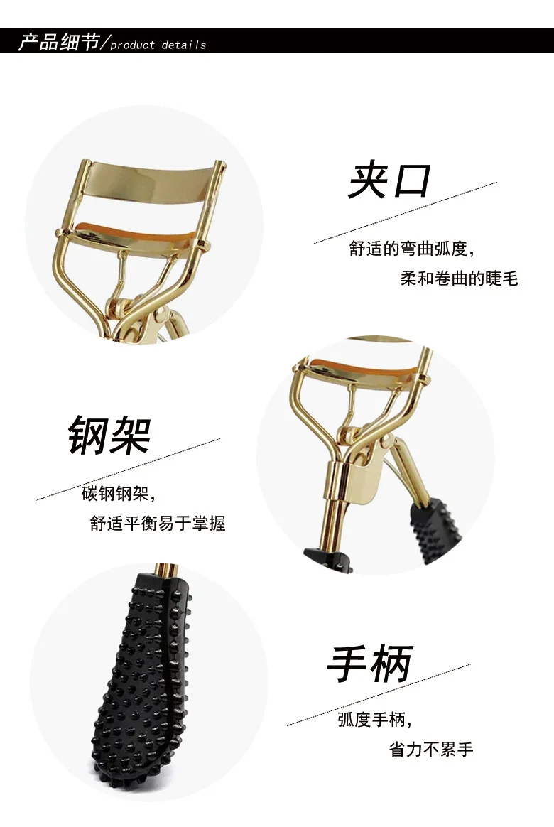 A4镀金钻柄详情_03
