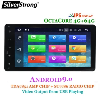 

SilverStrong 7''OctaCore RAM 4G ROM 64G Android9.0 Car DVD GPS Player Navi for Mitsubishi Outlander ASX 2014-2017 full toucreen