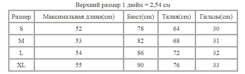 Мода Латинский Танец Костюм Женский Взрослый Национальный Стандарт Танцевальный Набор Конкурс Одежда Танцевальная Юбка Производительность Кисточкой