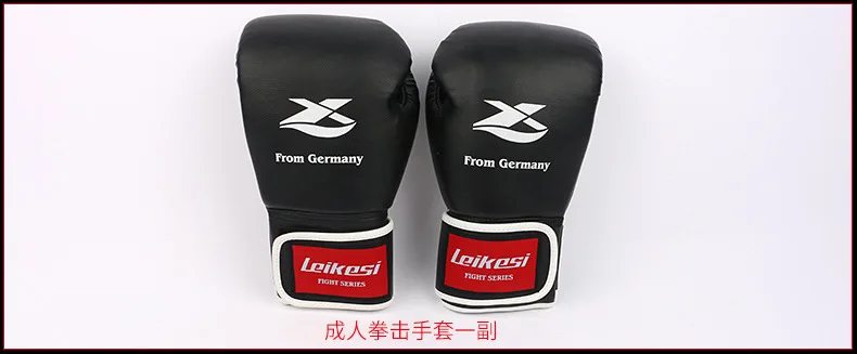 Rex Боксерские перчатки для взрослых спортивные Санда PU боксерские перчатки Бесплатные боксерские ручные защитные принадлежности