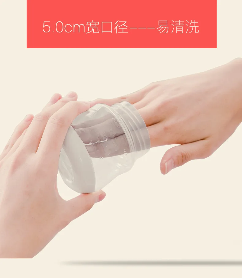 Chant Nine Bilateral Electric Breast Pump Accessories Rechargeable Milker Maternal Breast Pump Suction Large Prolactin Maker