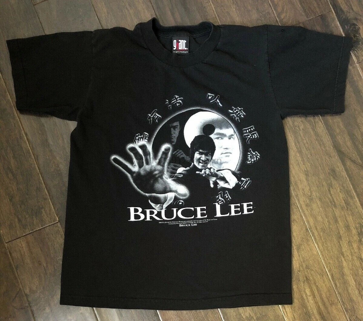 Vintage 90s Bruce Lee Kung Fu Legend 