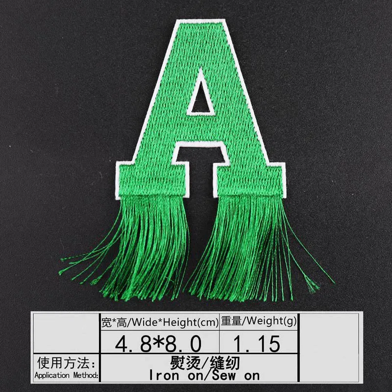 2BT-47251-1