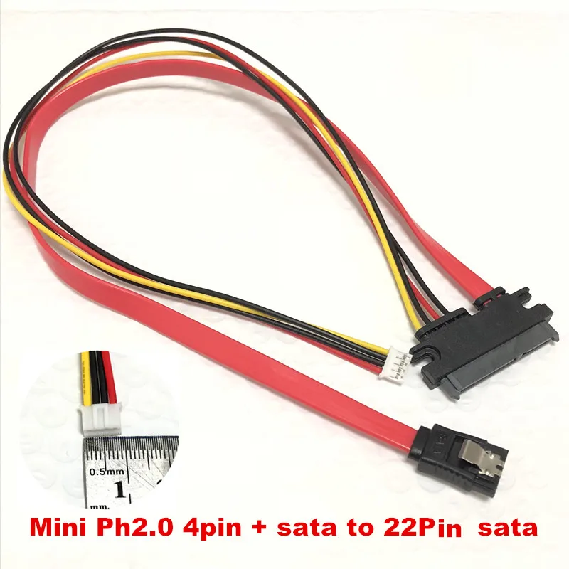 1 шт. мини маленький 4-контактный жесткий диск PH2.0 + SATA типа L 90 градусов HDD с