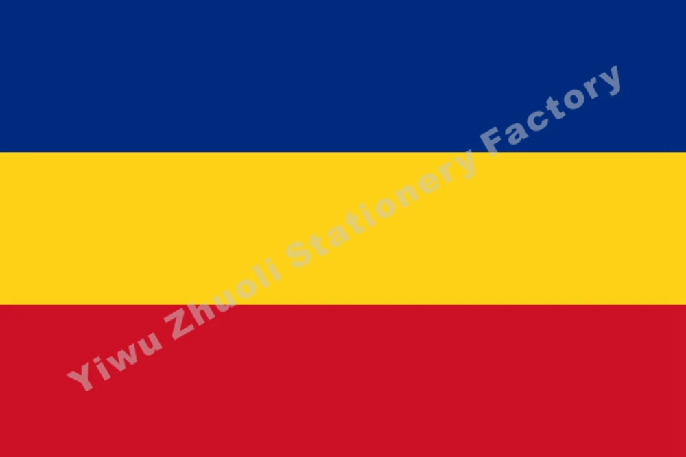 Romanian Army FLAG 1921 3X2FT 5X3FT 6X4FT 8X5FT 100D Polyester Bannière 