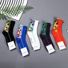 Корейские камуфляжные Хлопковые женские носки с надписью удобные теплые дышащие повседневные модные спортивные носки осень-зима