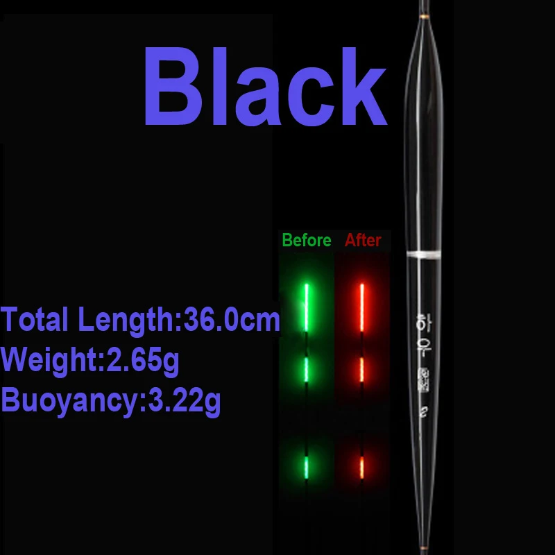 1 pc black JIGEECARP, 1 шт., сигнализатор укуса рыбы, изменение цвета, светящийся электронный поплавок, яркая ночная ловля карпа, электронный поплавок, аксессуары - Цвет: 1 pc black