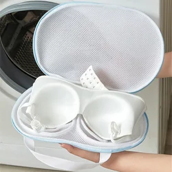 Bolsa de lavado a máquina para uso doméstico, sujetador antideformación de poliéster, bolsas de malla, bolsa de lavandería, herramienta de limpieza de ropa interior