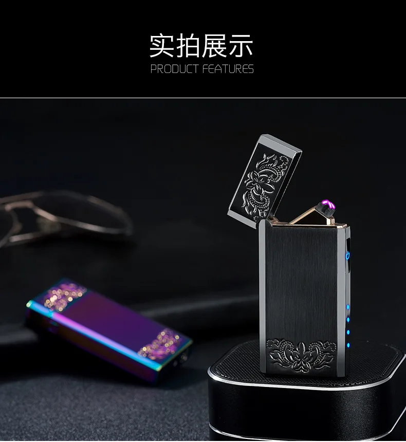 Двойной дуговой плазменный USB Зажигалка для курения Светодиодный дисплей питания Электрические перезаряжаемые зажигалки, сигареты гаджеты для мужчин aansteker