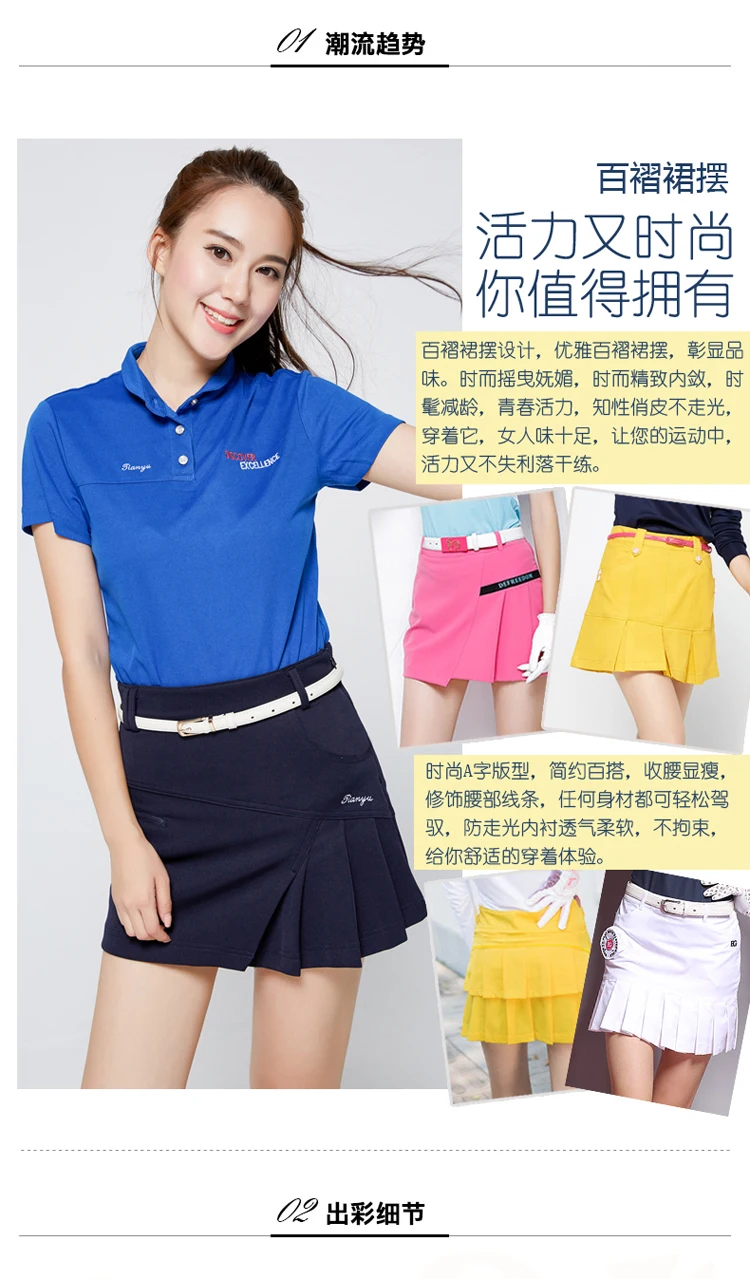 Высококачественные женские шорты для гольфа, женские шорты с подкладкой, спортивные хлопковые шорты для спорта на открытом воздухе, de golf