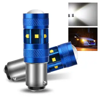 

2pcs 1157 BAY15D 2057 2357 7528 LED Car Tail Bulb Brake Lights 12V CREE Chips Auto Reverse Lamp Daytime Running Signal Light