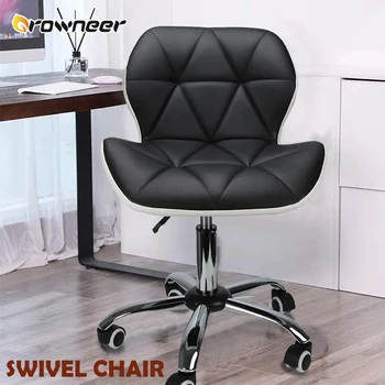 

Office Swivel Chair Gas Spring Adjustable Height Ergonomic Seating 5 Castor Wheel Stability Comfortable Chair Leather Furniture