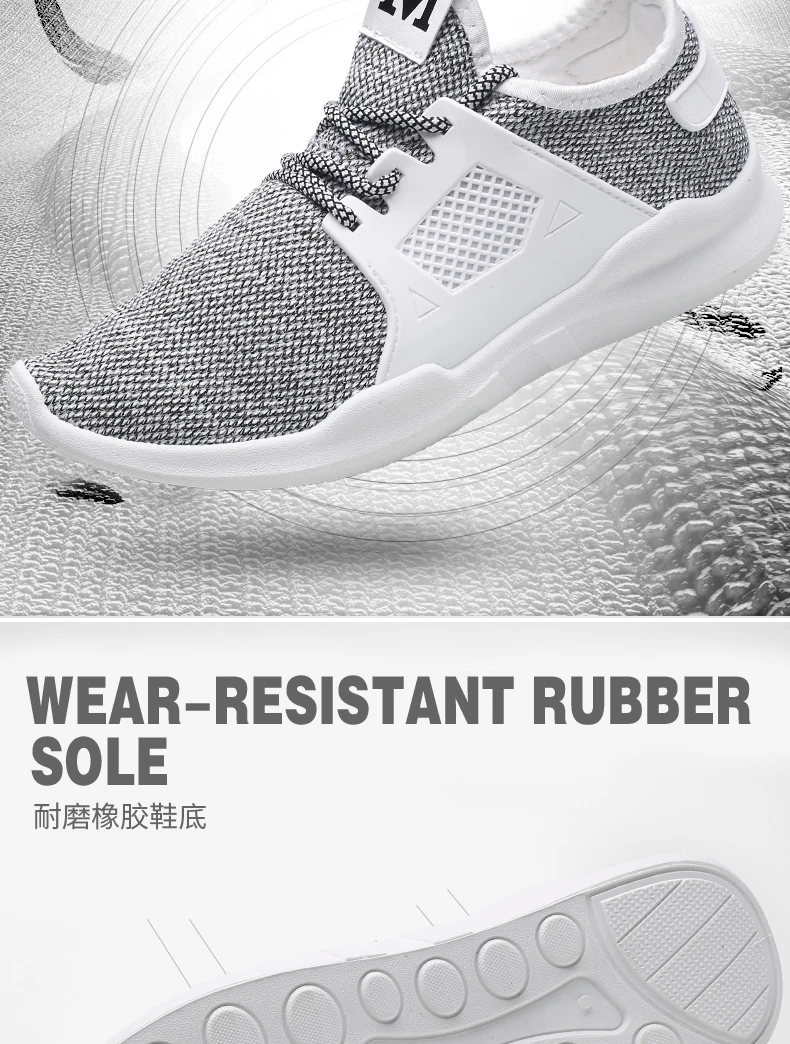 Мужские спортивные туфли обувь 2019 осень Chaussures; большие размеры Мужская Уличная обувь для мужчин, Zapatos De Homme спортивная мужская обувь мягкие
