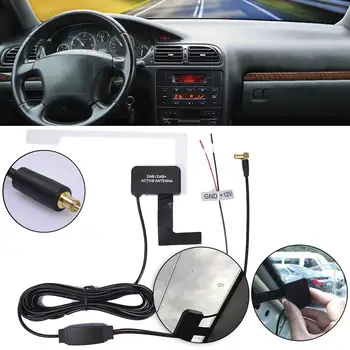 

Car DAB Digital Radio Patch Aerial Antenna Active Antenna With Built In RF Amplifier For Digital Radio