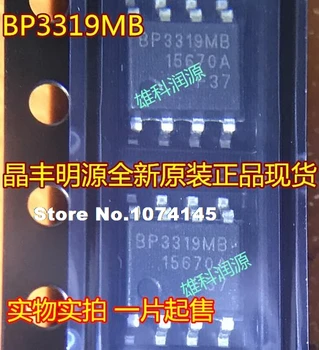 

10pcs/lot BP3319MB SOP-8 LEDIC