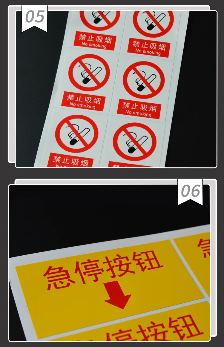 site work boots 5Pcs/Set Warning Stickers Signs Security Work Safety Warning Labels Water-Proof Oil-Proof Wall Machine Remind Tags Sticker women's construction work clothes