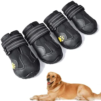 Waterproof Dog Boots – 4Pcs Set 1