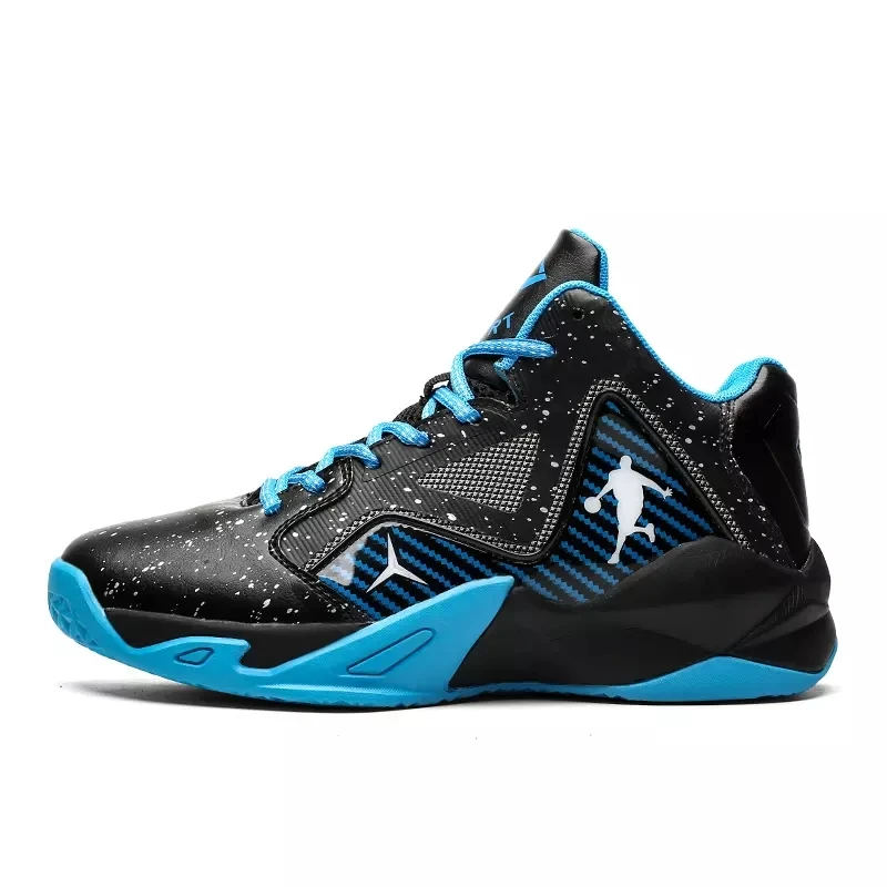 Kipsta basketball shoes Clearance