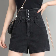 

Summer Women Sexy Back Lace Up Design High Waist Hot Shorts Multi-button Black Denim Shorts New White A-Line Loose Straight Jean
