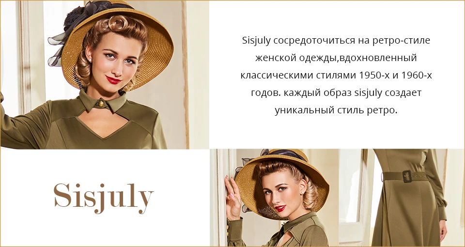 Sisjuly женщины одеваются осень плед Красный вечерние платья O шеи с длинным рукавом лоскутное A-line ежедневно женский толстый винтажное платье